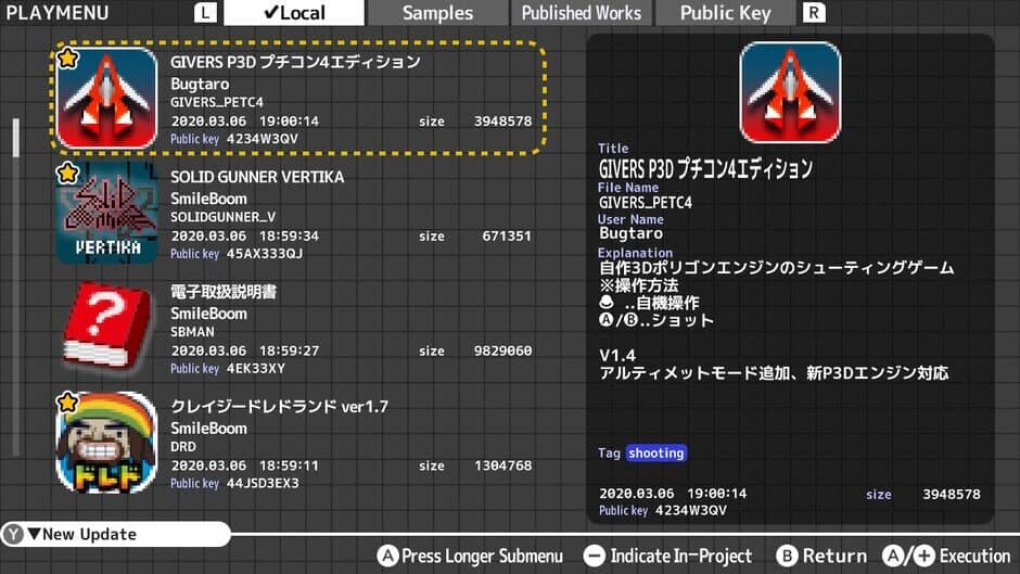 Game screenshot