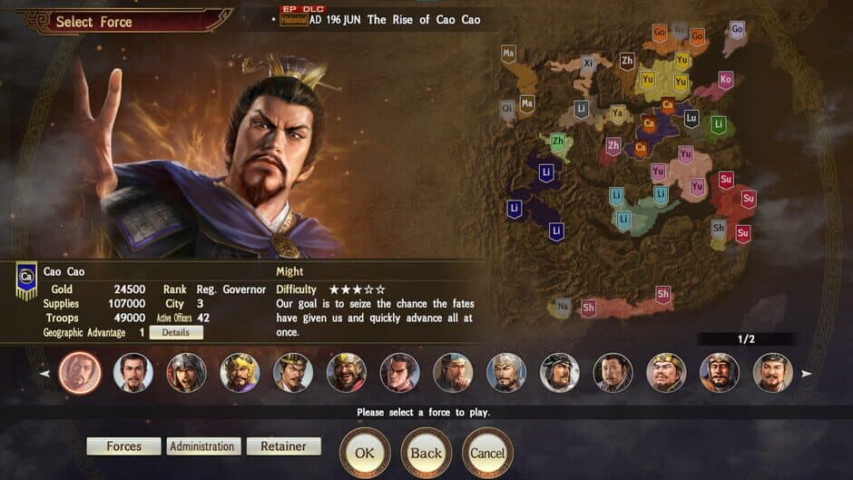 Game screenshot