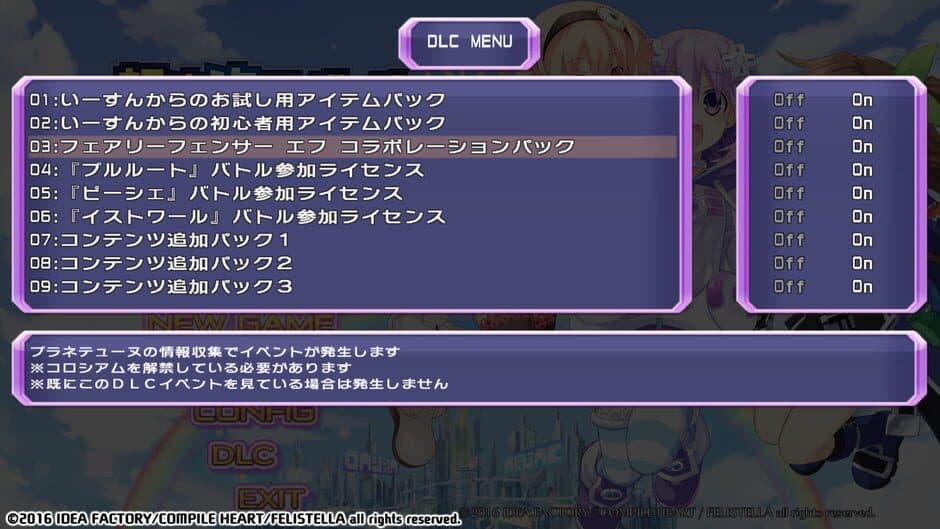 Game screenshot