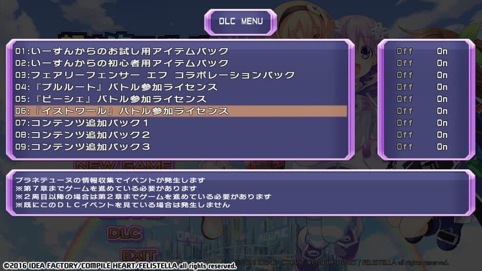 Game screenshot