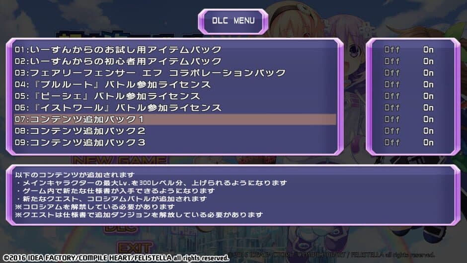 Game screenshot