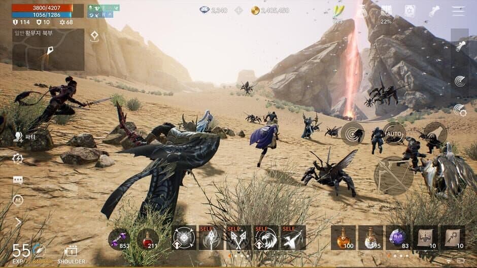 Game screenshot