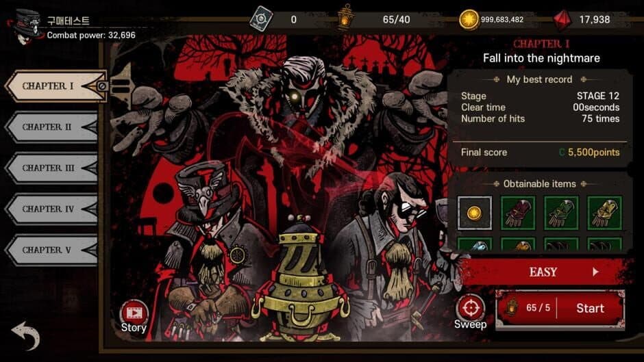 Game screenshot