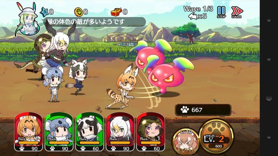 Game screenshot
