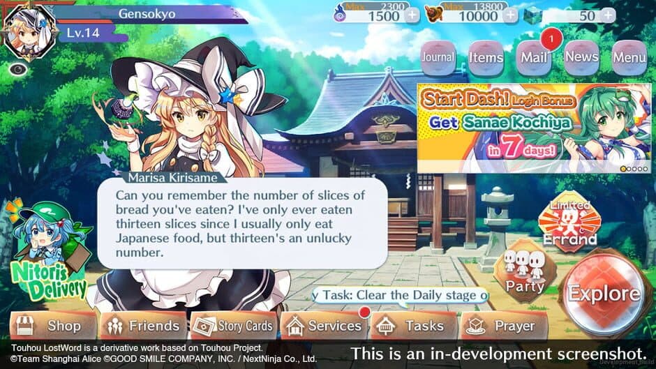 Game screenshot