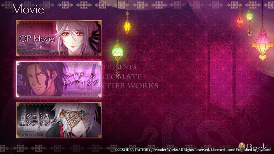 Game screenshot