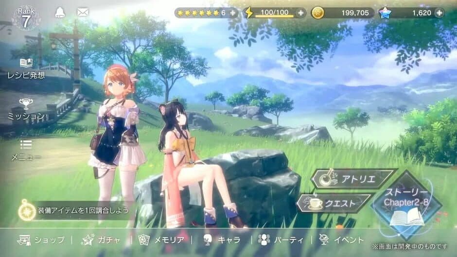 Game screenshot