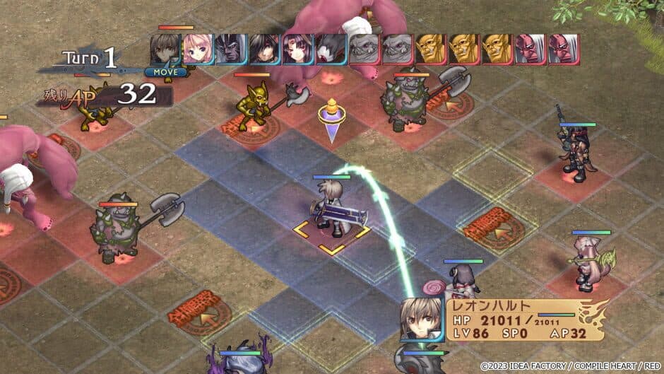 Game screenshot