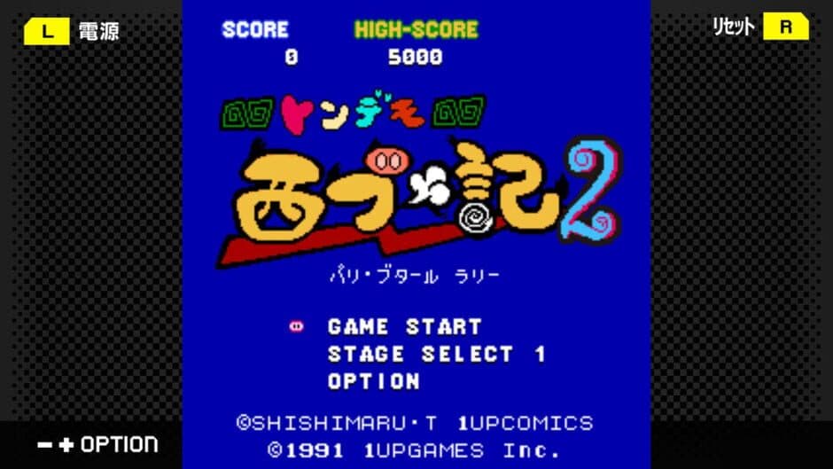 Game screenshot