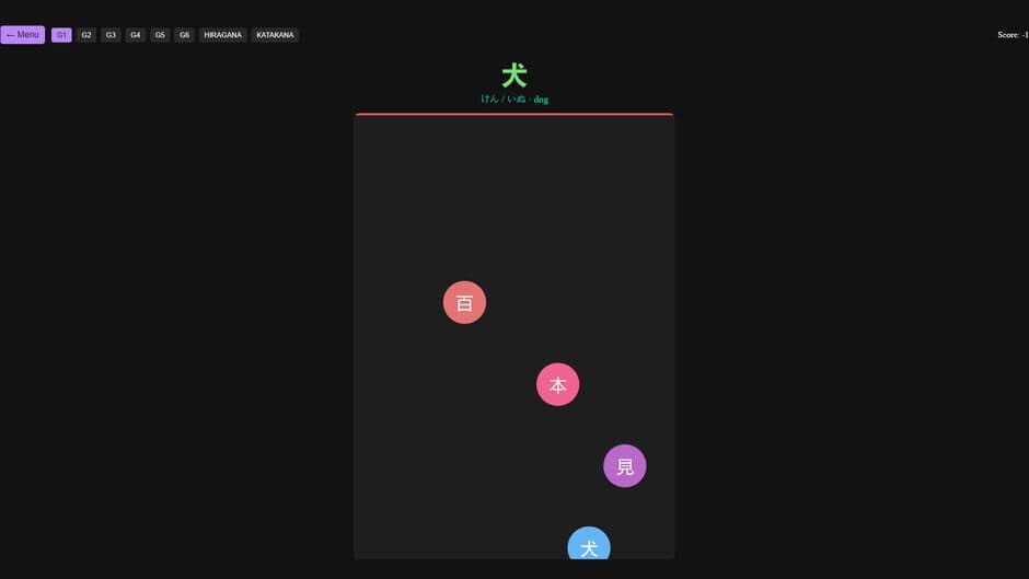 Game screenshot