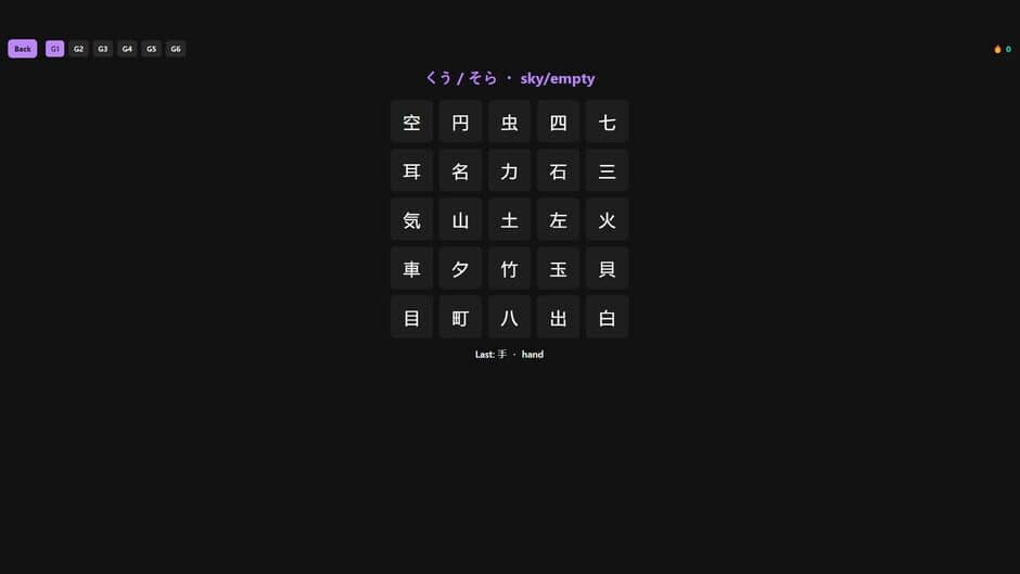 Game screenshot