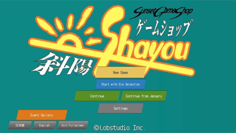 Game screenshot
