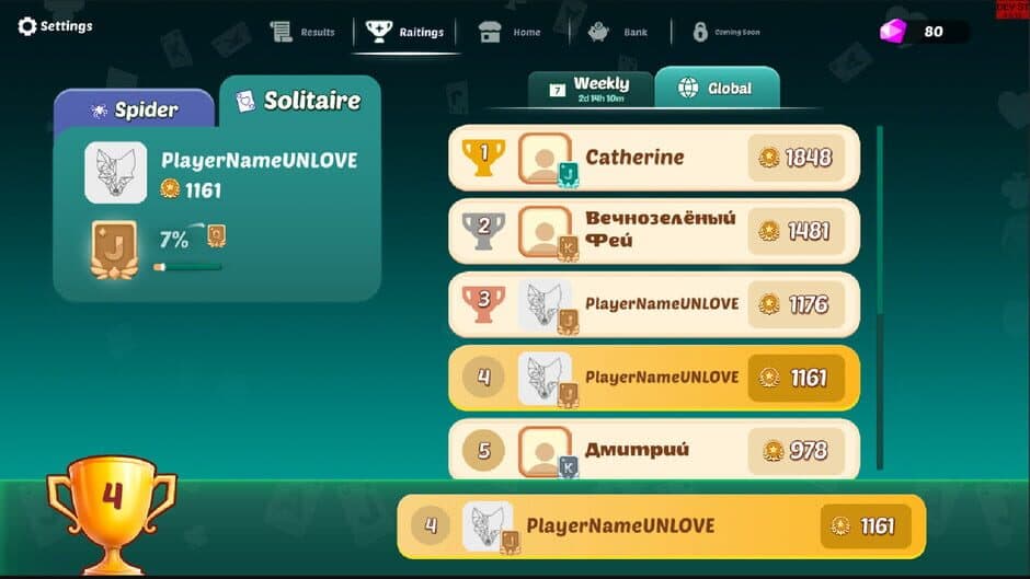 Game screenshot