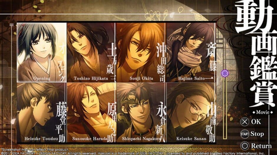 Game screenshot