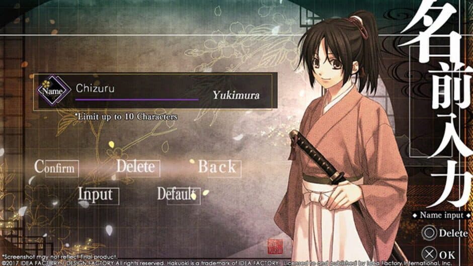 Game screenshot