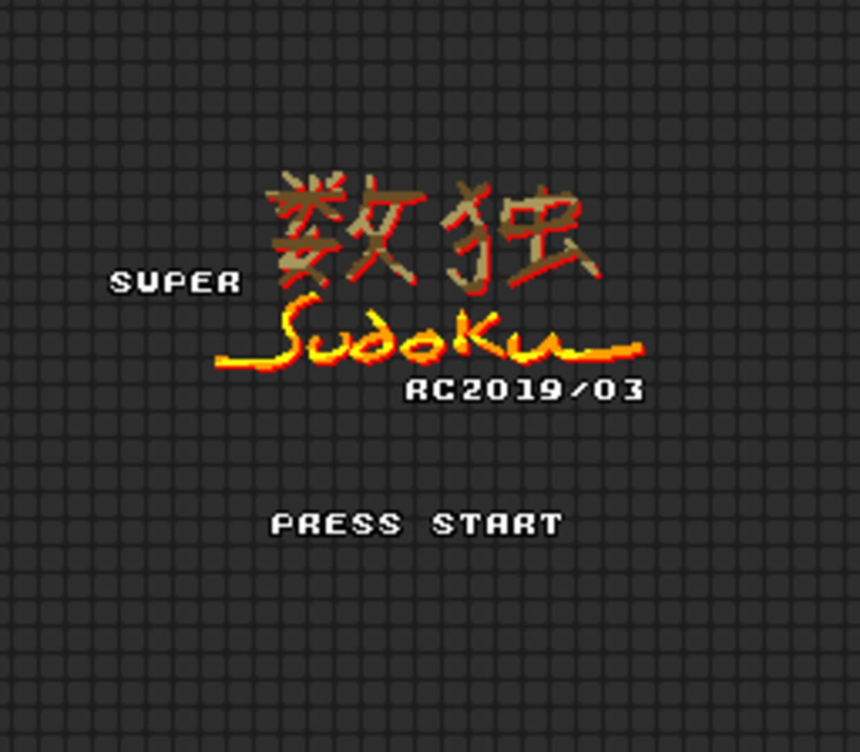 Game screenshot