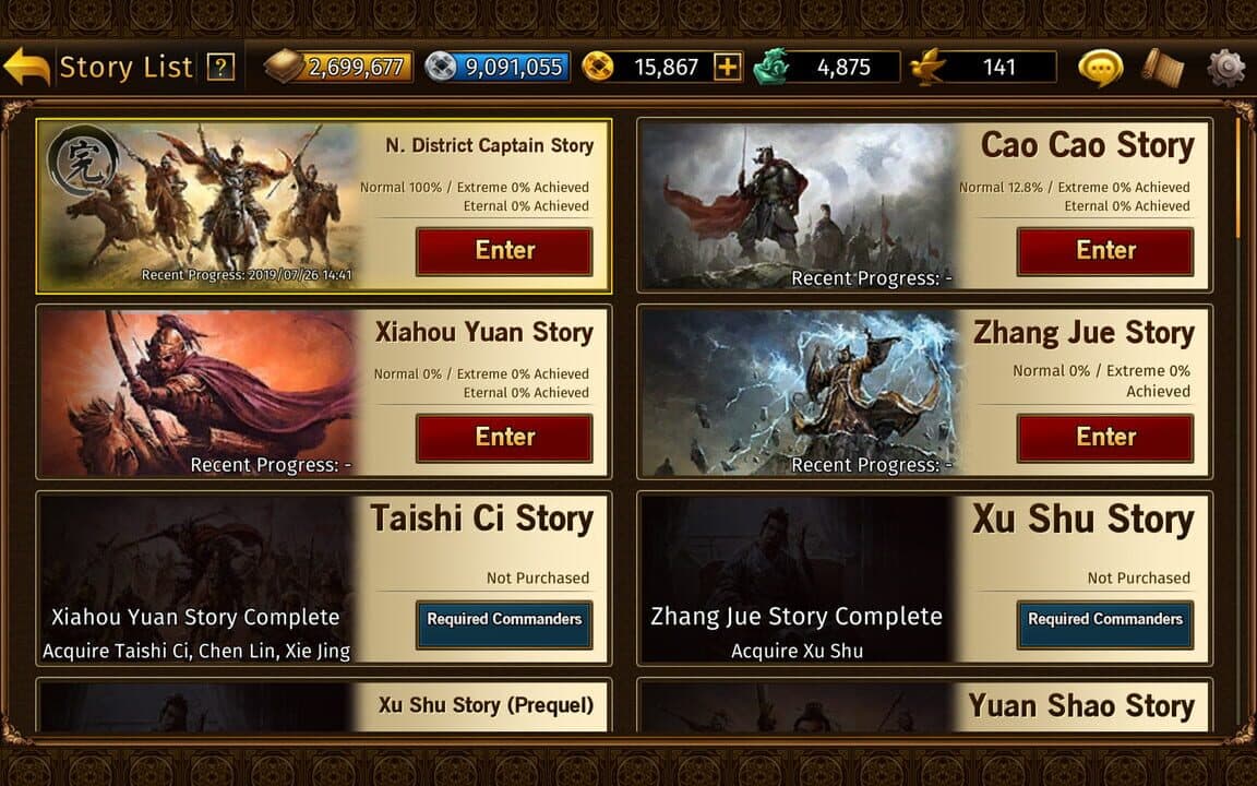 Game screenshot