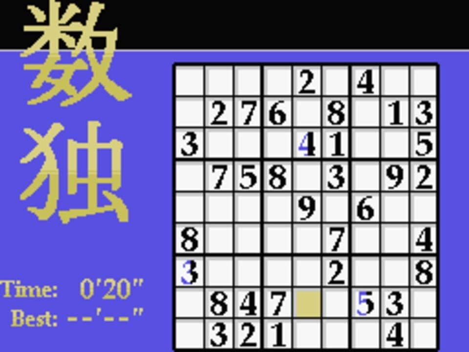Game screenshot