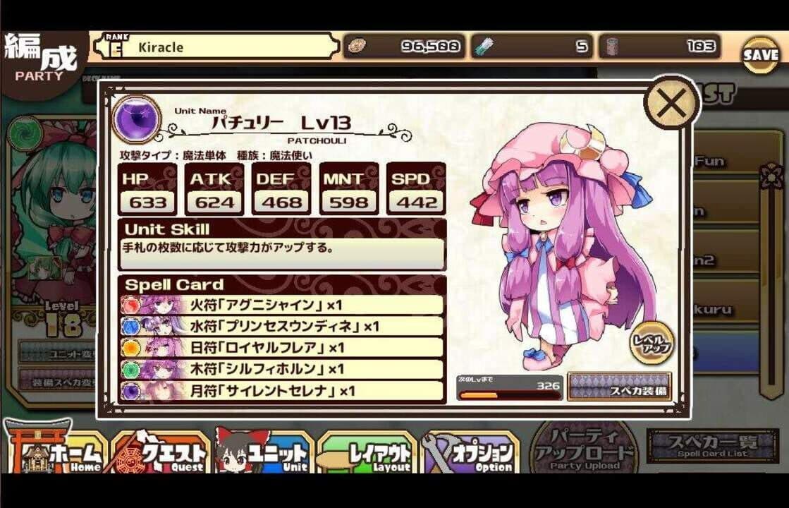 Game screenshot