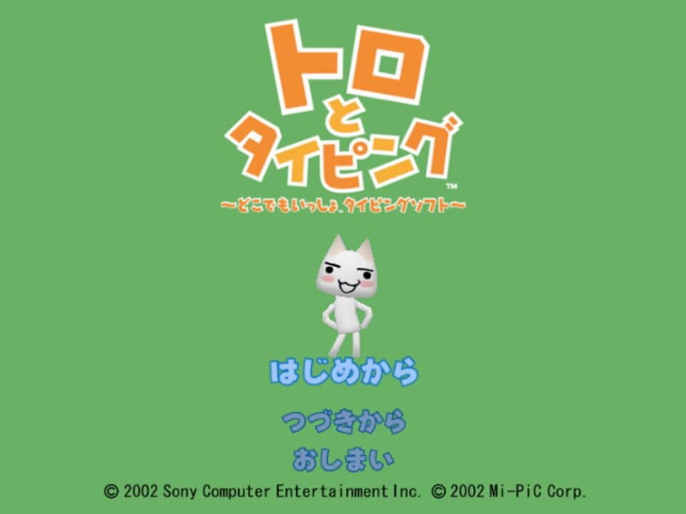 Game screenshot