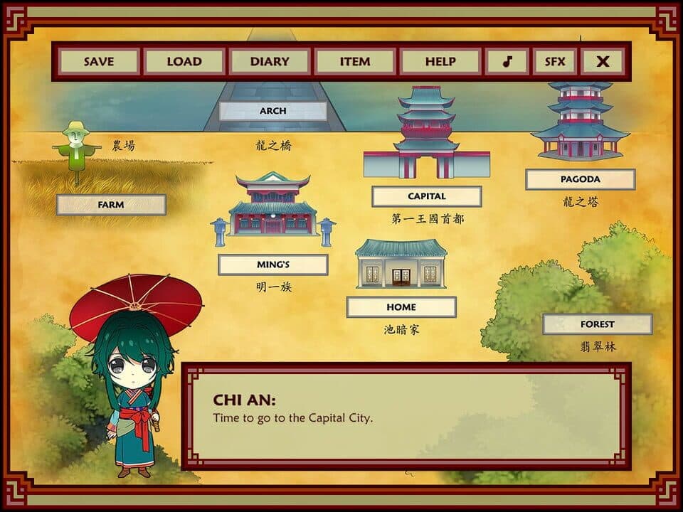 Game screenshot