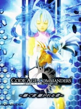 Code Age Commanders: Tsugu Mono Tsugareru Mono