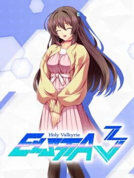 Holy Valkyrie Exs-Tia 3