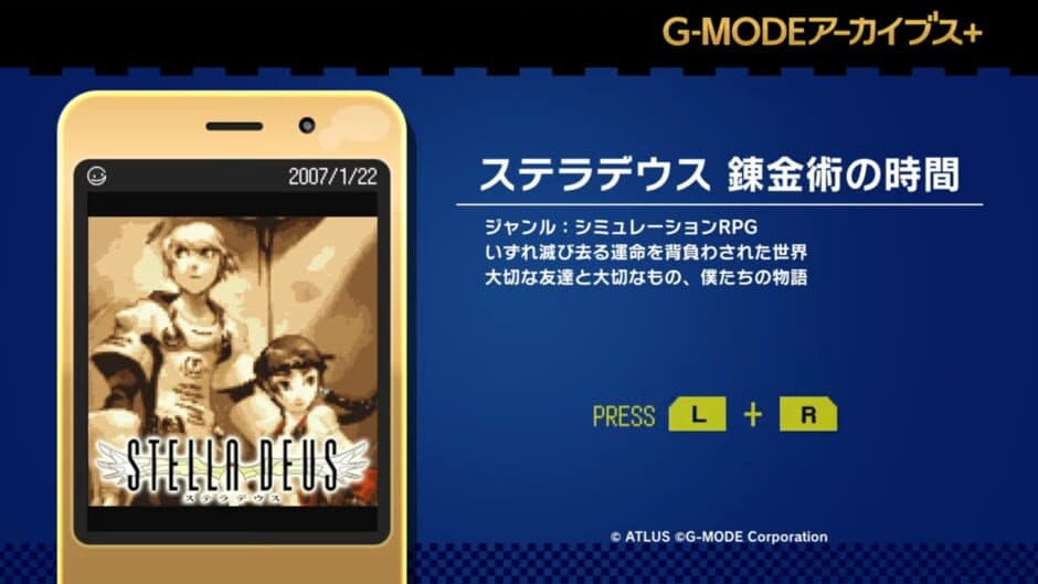 Game screenshot