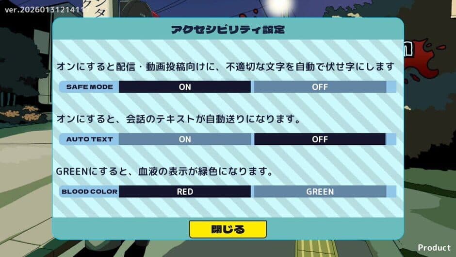 Game screenshot