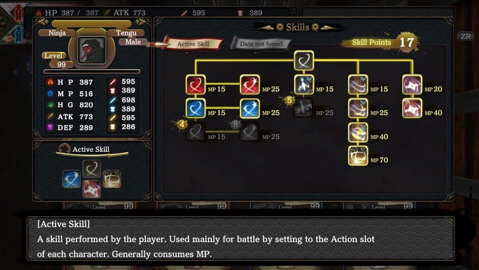 Game screenshot