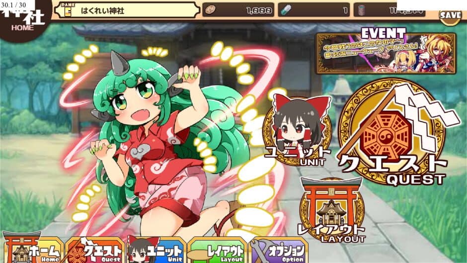Game screenshot