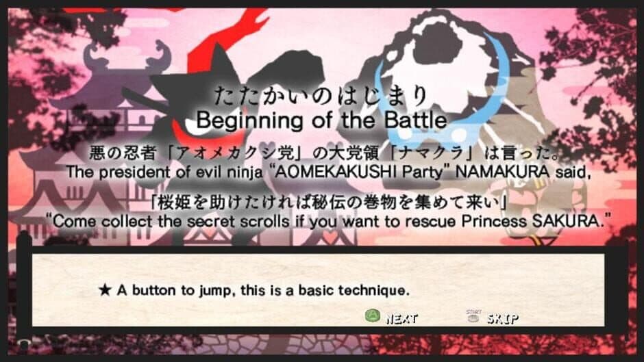 Game screenshot