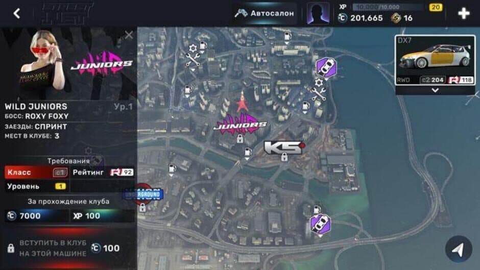 Game screenshot