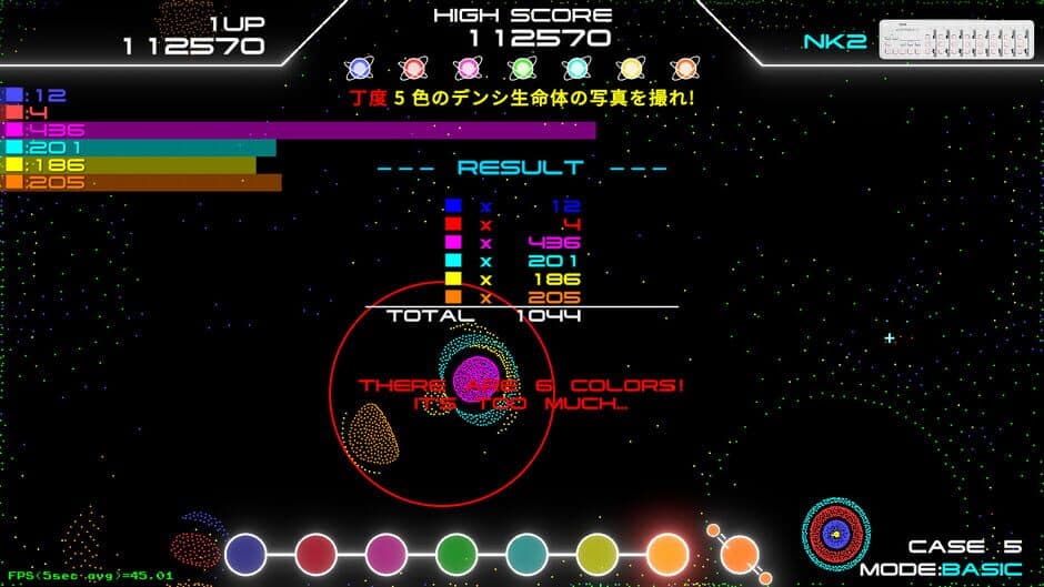 Game screenshot